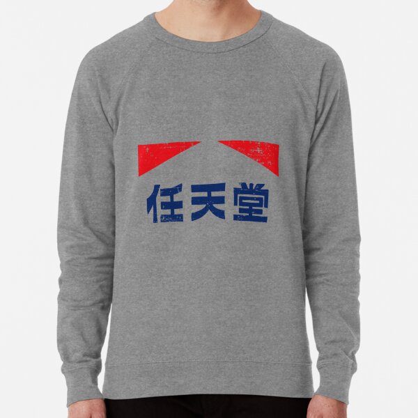 Kyoto best sale champions sweatshirt