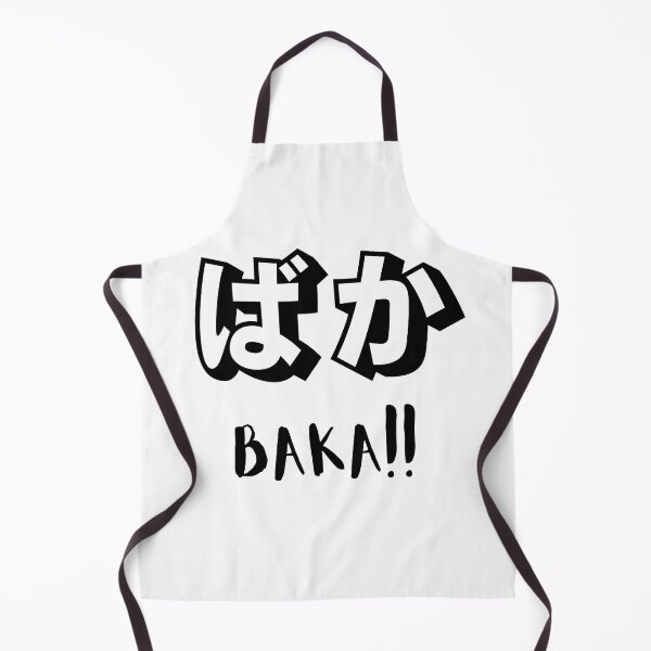 Item preview, Baka Japanese Anime T shirt designed and sold by AshUchiha6.