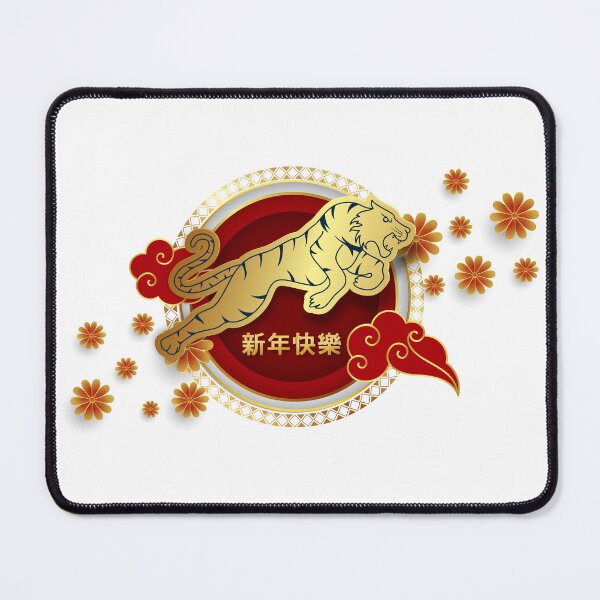 Item preview, Year Of The Tiger 2022 / Lunar New Year 2022 / Chinese new year designed and sold by Anvin Peeter.