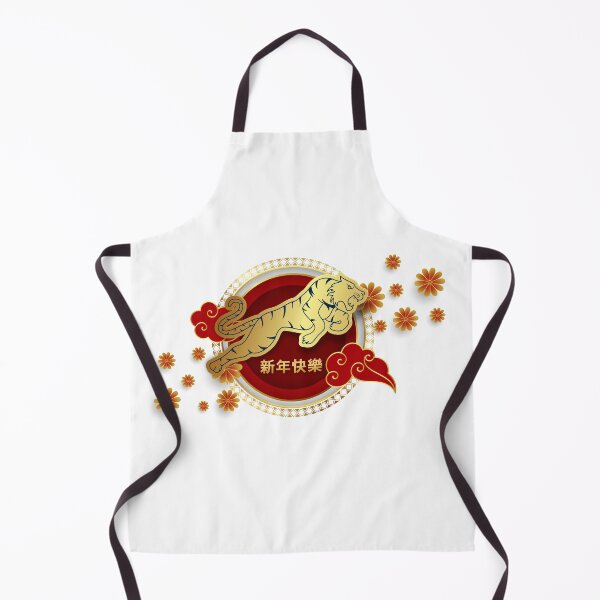 Item preview, Year Of The Tiger 2022 / Lunar New Year 2022 / Chinese new year designed and sold by Anvin Peeter.