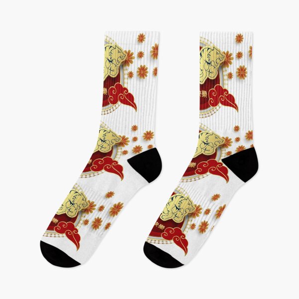 Item preview, Year Of The Tiger 2022 / Lunar New Year 2022 / Chinese new year designed and sold by Anvin Peeter.