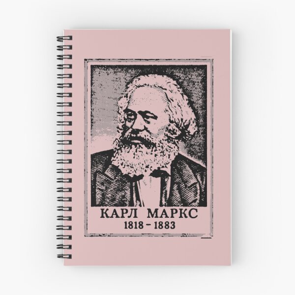 Item preview, KARL MARX (1818-1883)-2   designed and sold by AngelaValenti1.