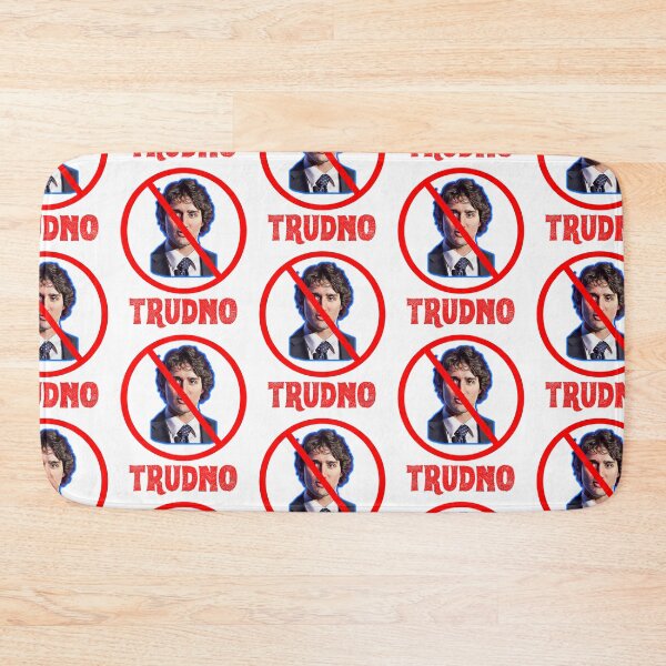 Item preview, Trudeau Must Go   designed and sold by WoodburyLake.
