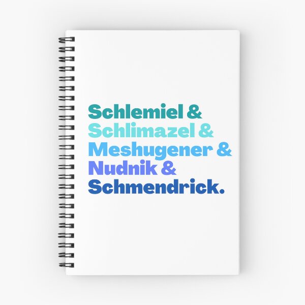 Item preview, Schlemiel Schlimazel Meshugener Nudnik and Schmendrick, Yiddish Funny Expression designed and sold by NJGDesigns.