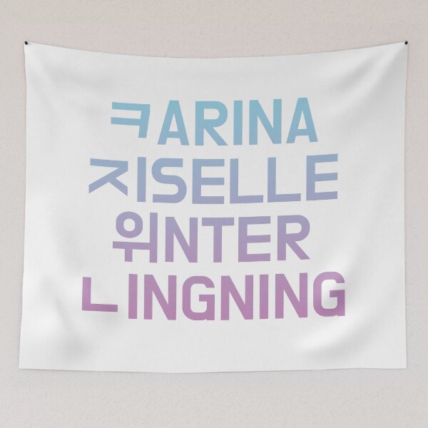 Item preview, aespa 07 designed and sold by nurfzr.