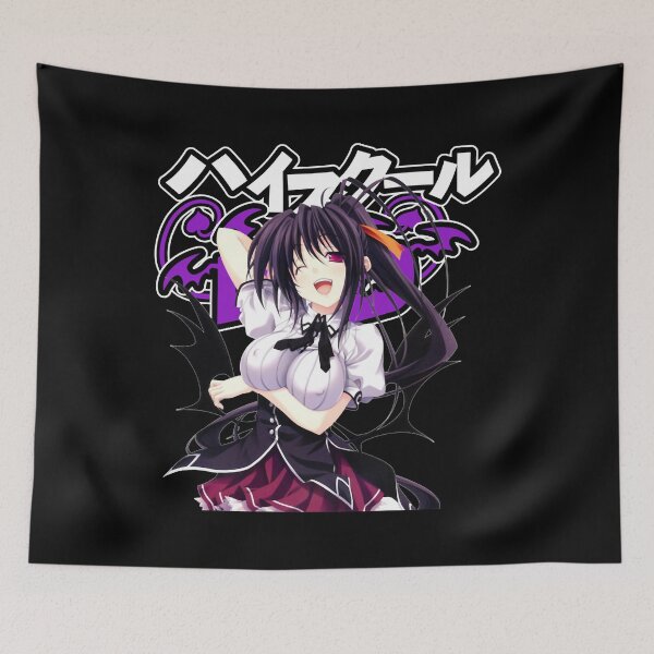 Item preview, Akeno Himejima - High School DxD Essential T-Shirt designed and sold by eduardosch.