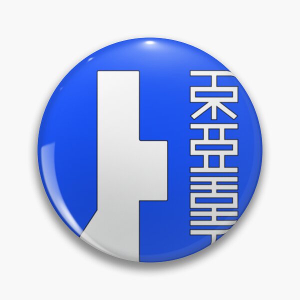 Artikelvorschau, TOA HEAVY INDUSTRIES (weißes Logo) klassisches T-Shirt entworfen und verkauft von KevinKeiner.