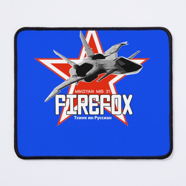 Item preview, Firefox - Think In Russian Inspired by Firefox Essential T-Shirt designed and sold by AnjaDopker.