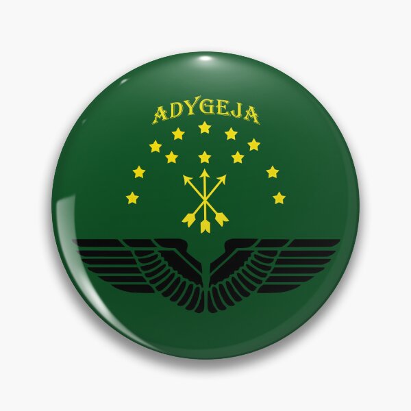 Item preview, Adygea - Circassian Flag designed and sold by JANKETDesign.