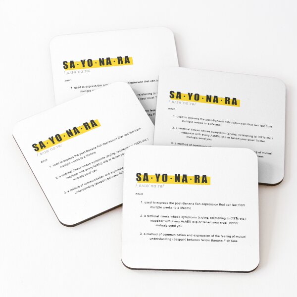 Item preview, Banana Fish SAYONARA Definition Design Classic . designed and sold by bridgesrice82.
