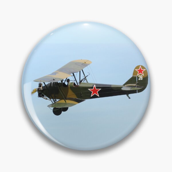 Item preview, Red Star Flyby designed and sold by David JC.