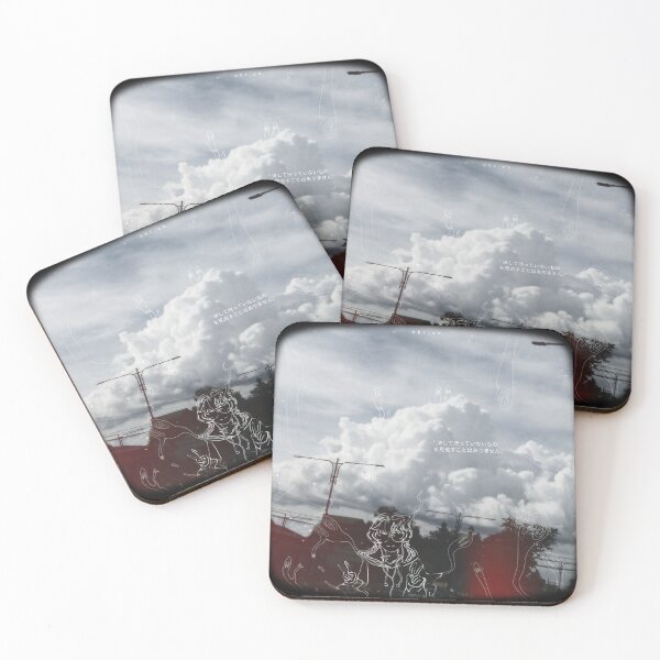 Item preview, Where?  designed and sold by ohreo.