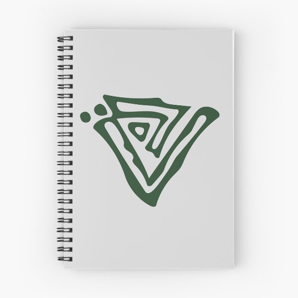 Item preview, Green UFO - Coloring picture designed and sold by LeMoor.