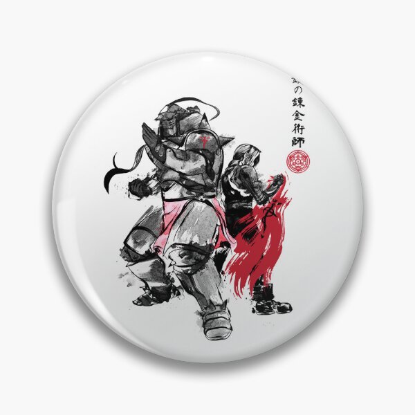 Item preview, Brotherhood sumi-e Classic . designed and sold by bridgesrice82.