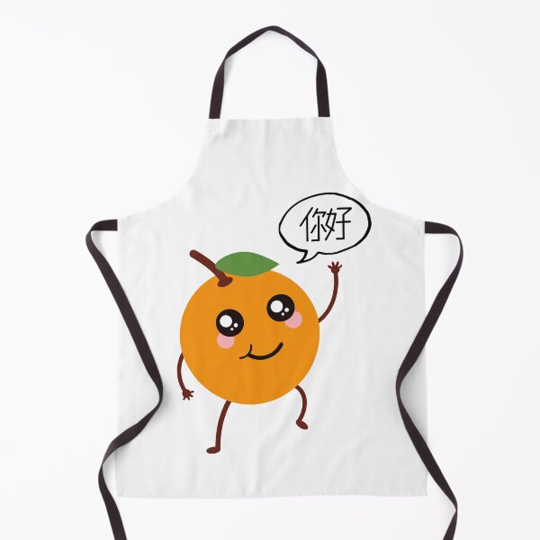 Item preview, Mardarin Orange - Pun designed and sold by The Agreeable Raven.