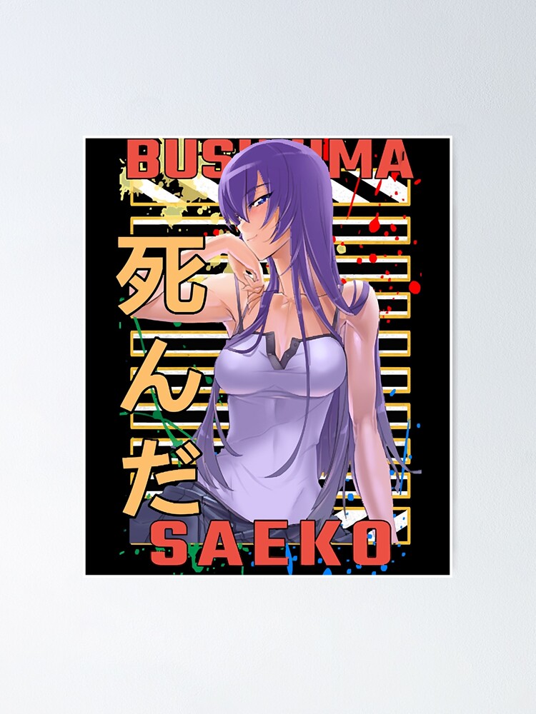 Póster «Saeko busujima Highschool of the Dead HOTD Classic.» de | Redbubble