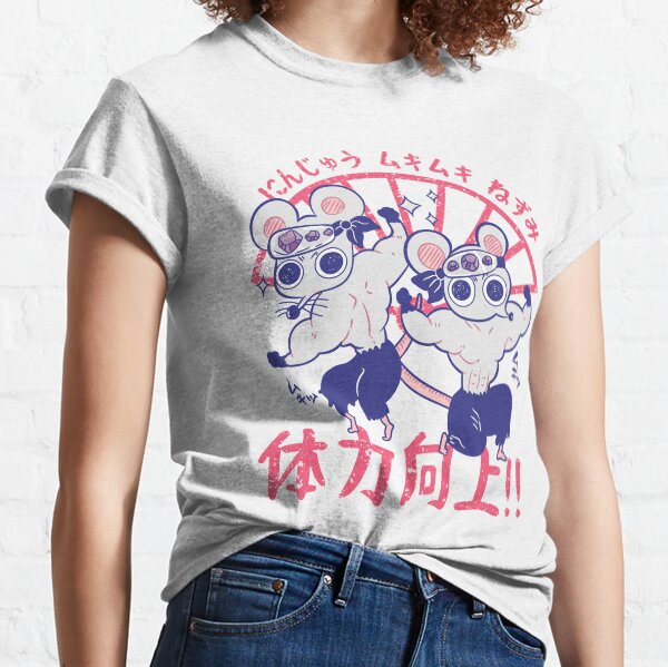 Souris Tengen Uzui Ninju - Kimetsu No Yaiba T-shirt classique