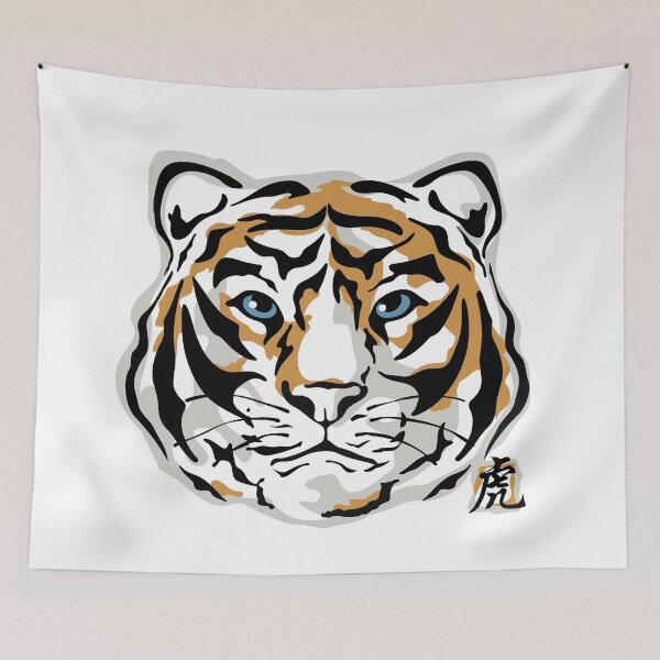 Item preview, Moon tiger designed and sold by makart2.