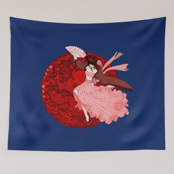 Item preview, Princess Yona    designed and sold by nerdiewhatnots.