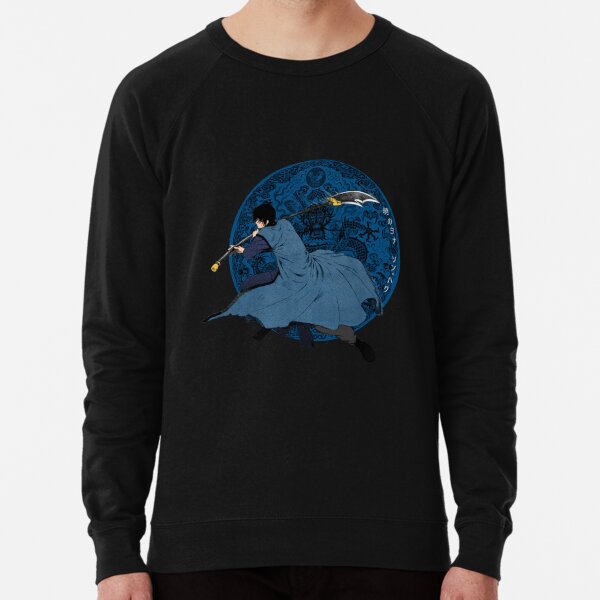 Son Hak Lightweight Sweatshirt