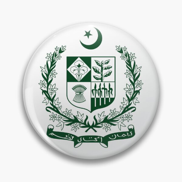 Item preview, PAKISTAN Flag Gifts, Masks, Stickers & Products (GF) designed and sold by mpodger.