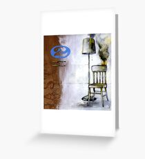 quiet inferno Greeting Card