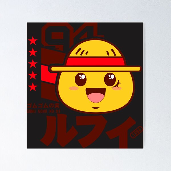 Small Logo) Monkey D. Luffy Straw Hat/Mugiwara and Gomu gomu no mi