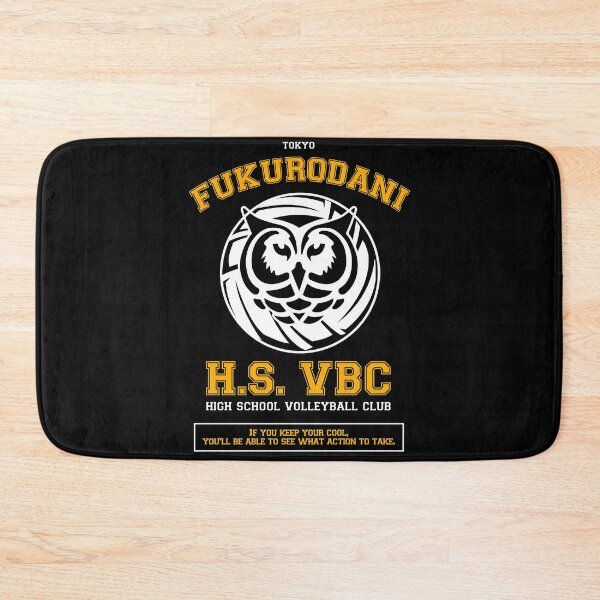 Item preview, Fukurodani Essential . designed and sold by ervinbarker.