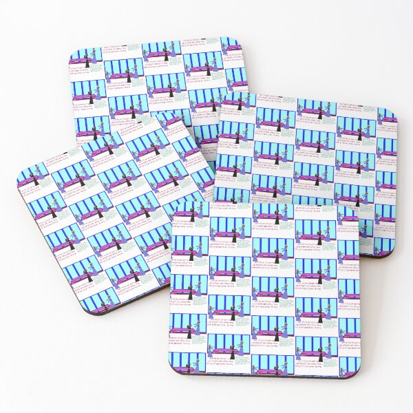 Item preview, Esther fingers Haman designed and sold by compugraphd.
