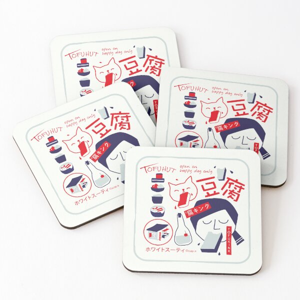 Item preview, TOFU HUT GIRL designed and sold by VEGANKAISU.