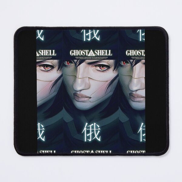 Item preview, Ghost in the shell Graphic . designed and sold by ervinbarker.