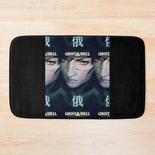 Item preview, Ghost in the shell Graphic . designed and sold by ervinbarker.