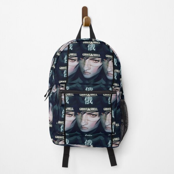 Item preview, Ghost in the shell Graphic . designed and sold by ervinbarker.