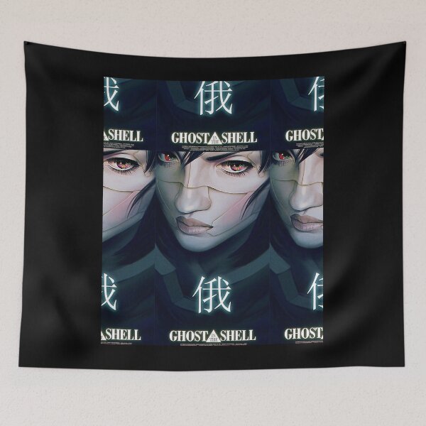 Item preview, Ghost in the shell Graphic . designed and sold by ervinbarker.