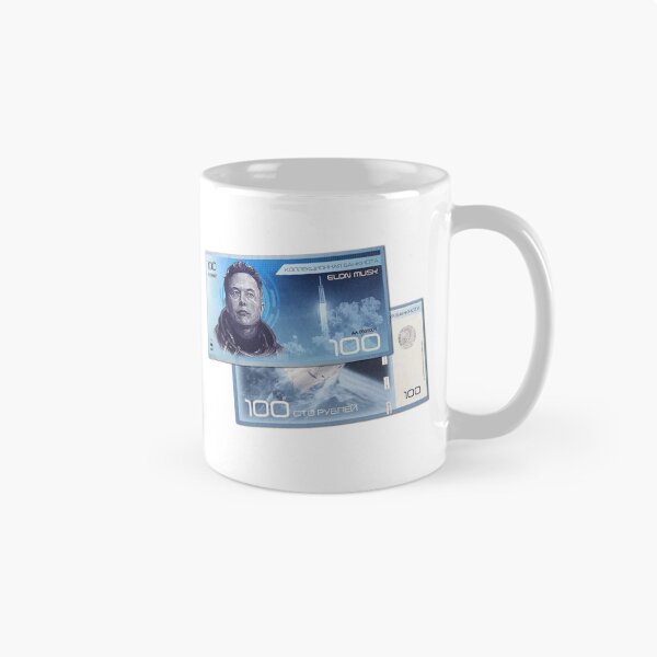 Item preview, Elon Musk, money of the future designed and sold by Rashkin.