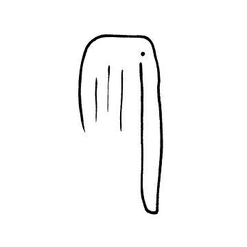 Artwork thumbnail, Elephant in Four Black Lines by Olli Savolainen (Valontaju)