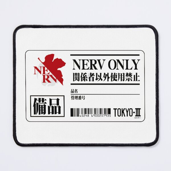 Item preview, Nerv Staff ID Card designed and sold by Gatlindragon.