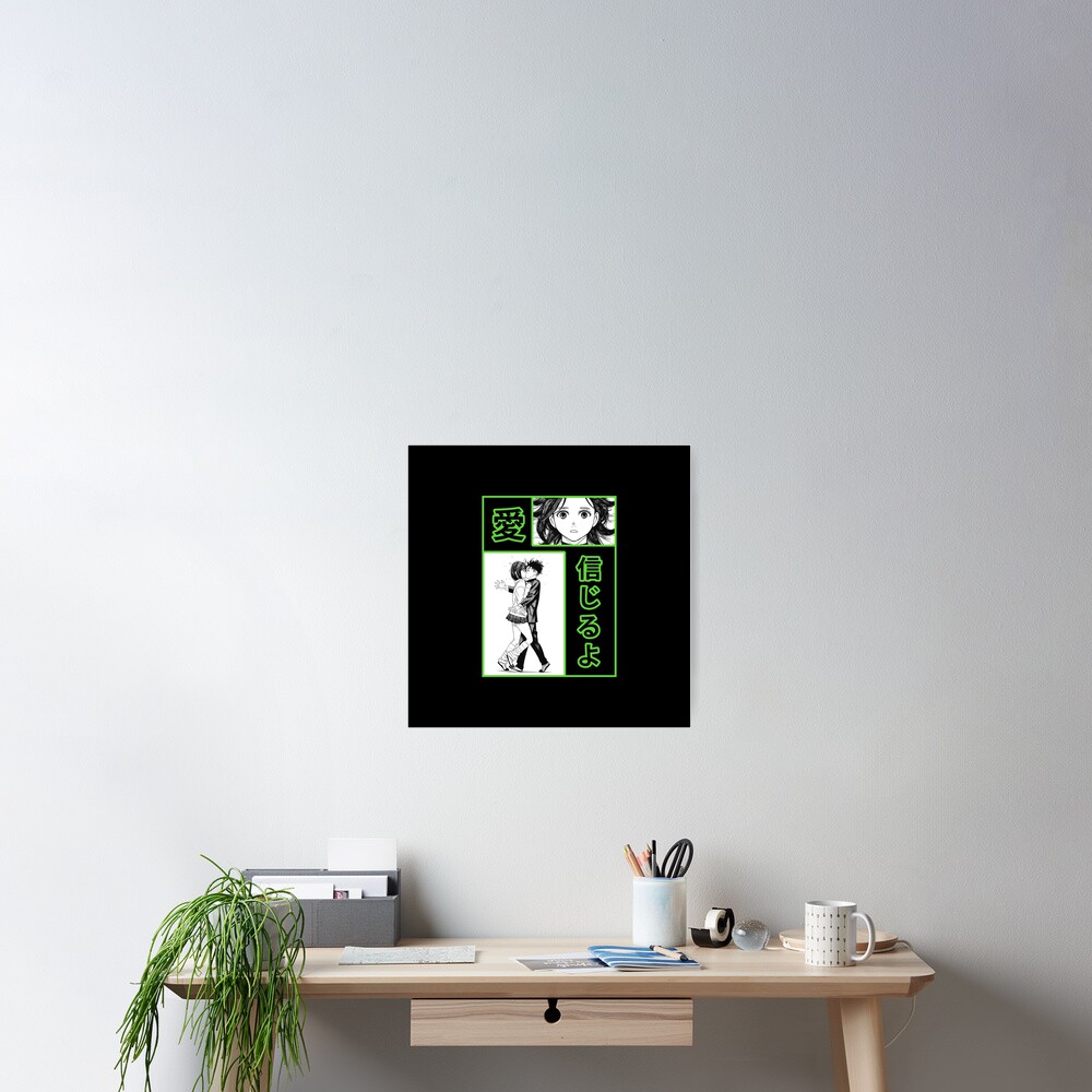 "OKARUN AND MOMO AYASE DANDADAN KISS" Poster for Sale by SpikeZEM