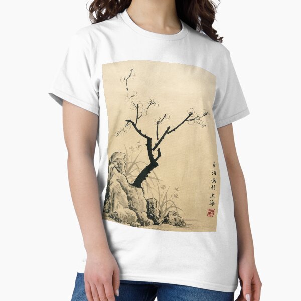 Item preview, Plum Blossom With Stone And Iris - Ink designed and sold by Birgit Moldenhauer.