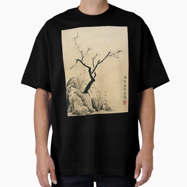 Item preview, Plum Blossom With Stone And Iris - Ink designed and sold by Birgit Moldenhauer.