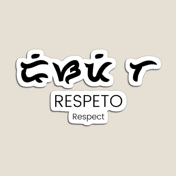 "Baybayin Filipino Tribe Tagalog Word Respeto, Respect" by