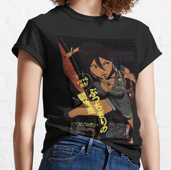michiko malandro shirt