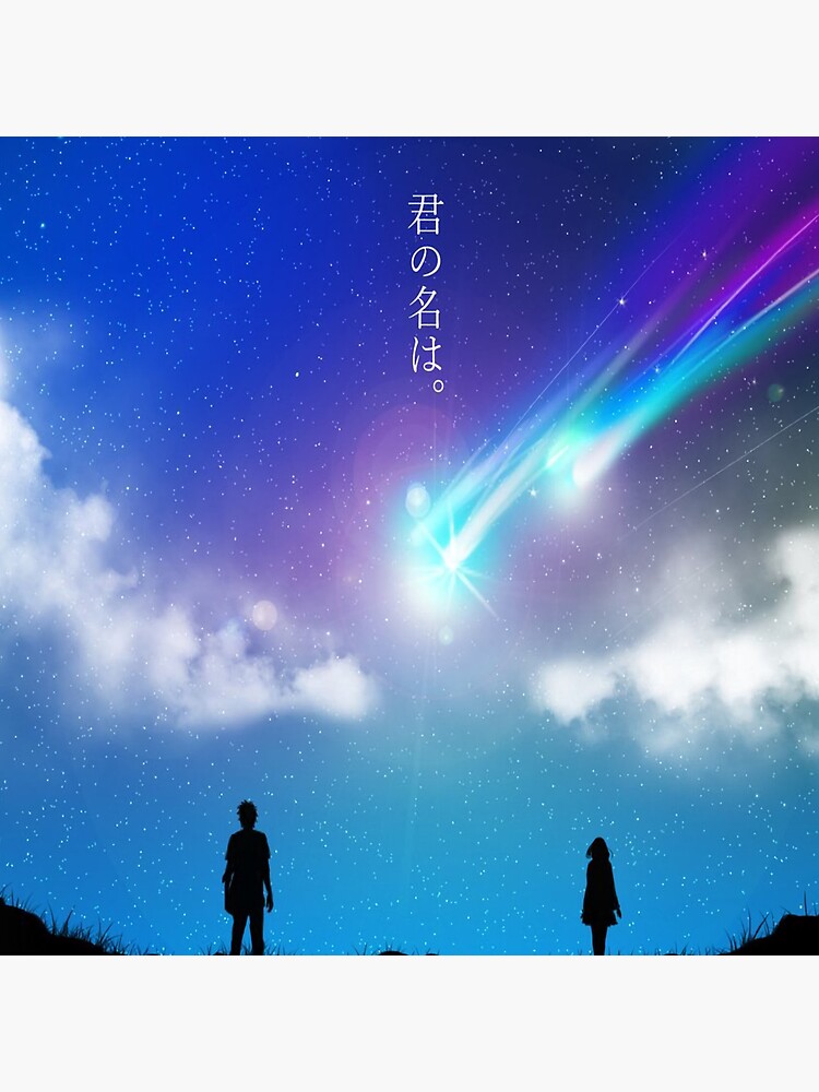 Pin on Kimi no na wa