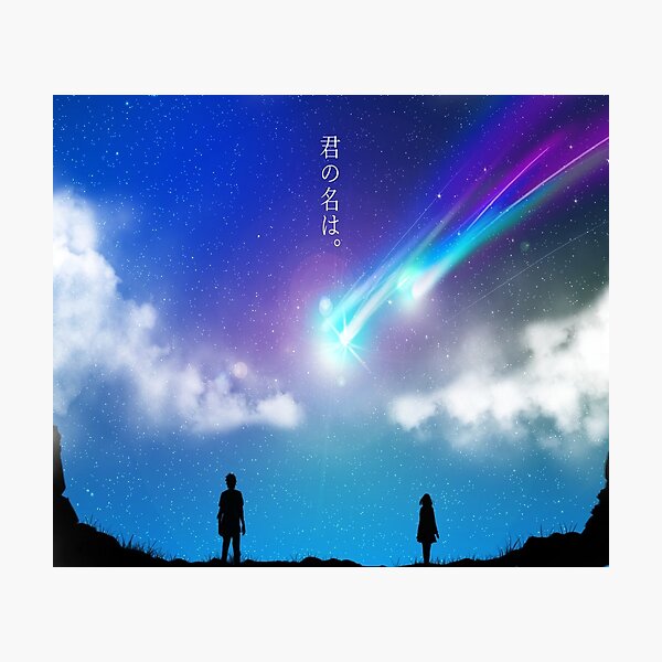Kimi No Na Wa Your Name Photographic Print For Sale By Pharaon33 Redbubble