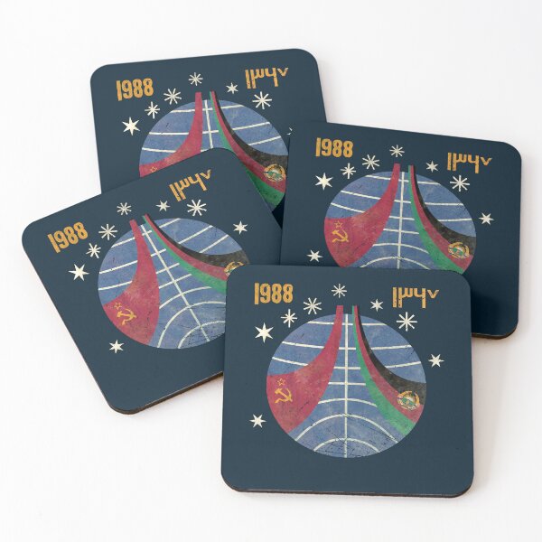Item preview, CCCP - Afghanistan Soyuz TM6 vintage emblem designed and sold by Lidra Zehcnas.