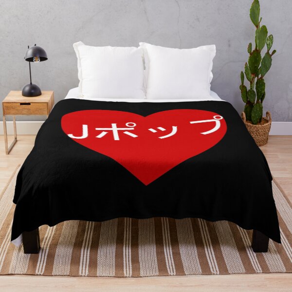 Item preview, J-Pop heart motif JPop design women men designed and sold by DerNerd.