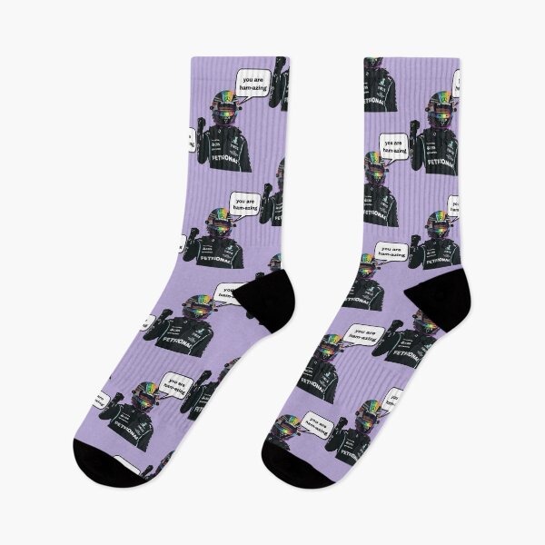 Item preview, you are ham-azing designed and sold by f1vp.