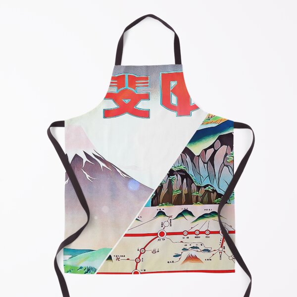 Item preview, Japanese Travelers Poster showing Mount Fuji in Background designed and sold by RyanCaudell.