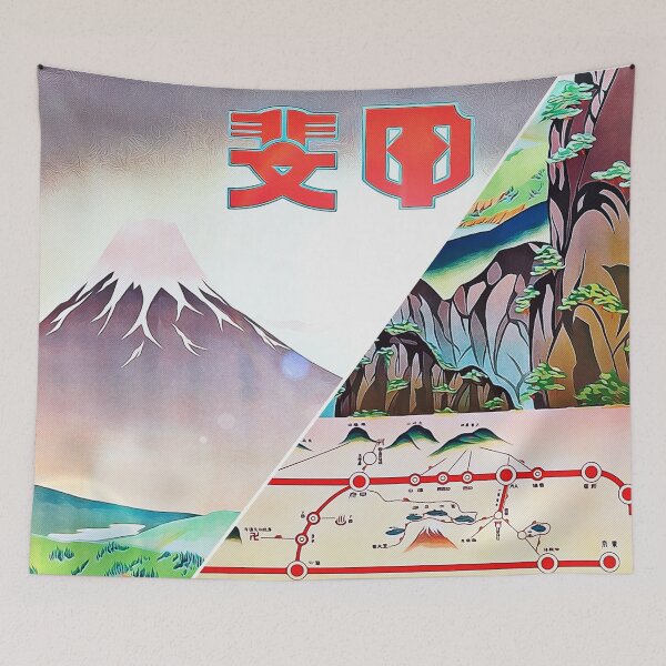 Item preview, Japanese Travelers Poster showing Mount Fuji in Background designed and sold by RyanCaudell.