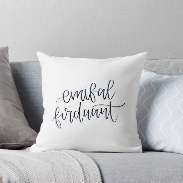 Item preview, Emifal Firdaant - An Ember in the Ashes designed and sold by Bookishletters.